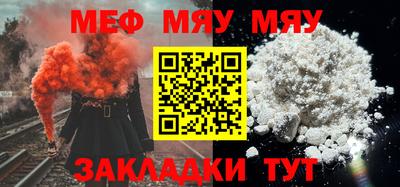 2c-b Заводоуковск