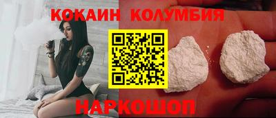 spice Жуковский