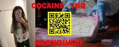2c-b Заводоуковск