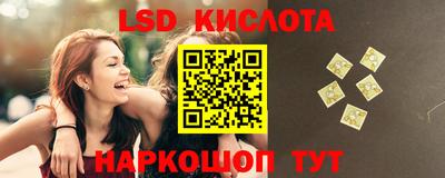 spice Жуковский