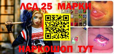 spice Жуковский