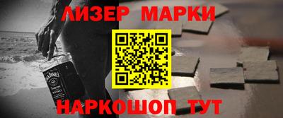 spice Жуковский