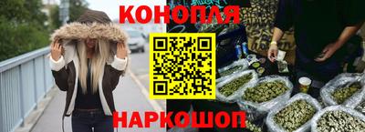 2c-b Заводоуковск