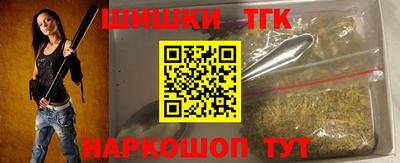 2c-b Заводоуковск