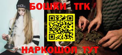 2c-b Заводоуковск