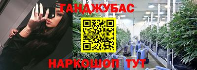 2c-b Заводоуковск