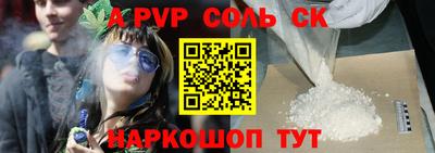 2c-b Заводоуковск