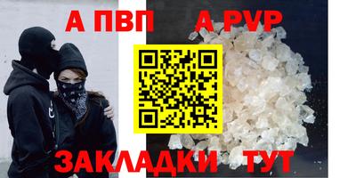 2c-b Заводоуковск