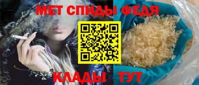 2c-b Заводоуковск