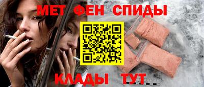 синтетический гашиш Заволжье