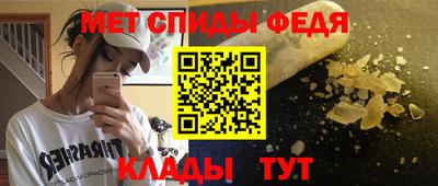 синтетический гашиш Заволжье