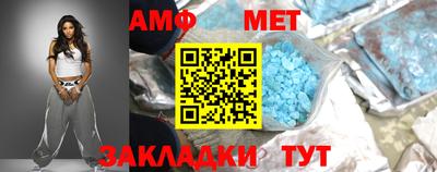 spice Жуковский
