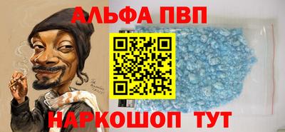 2c-b Заводоуковск