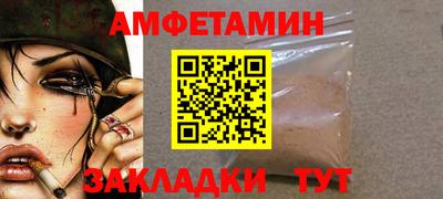 2c-b Заводоуковск