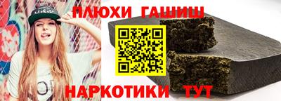 2c-b Заводоуковск