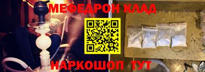 spice Жуковский