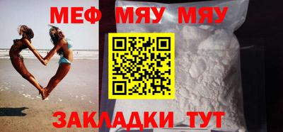 синтетический гашиш Заволжье