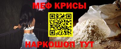 2c-b Заводоуковск