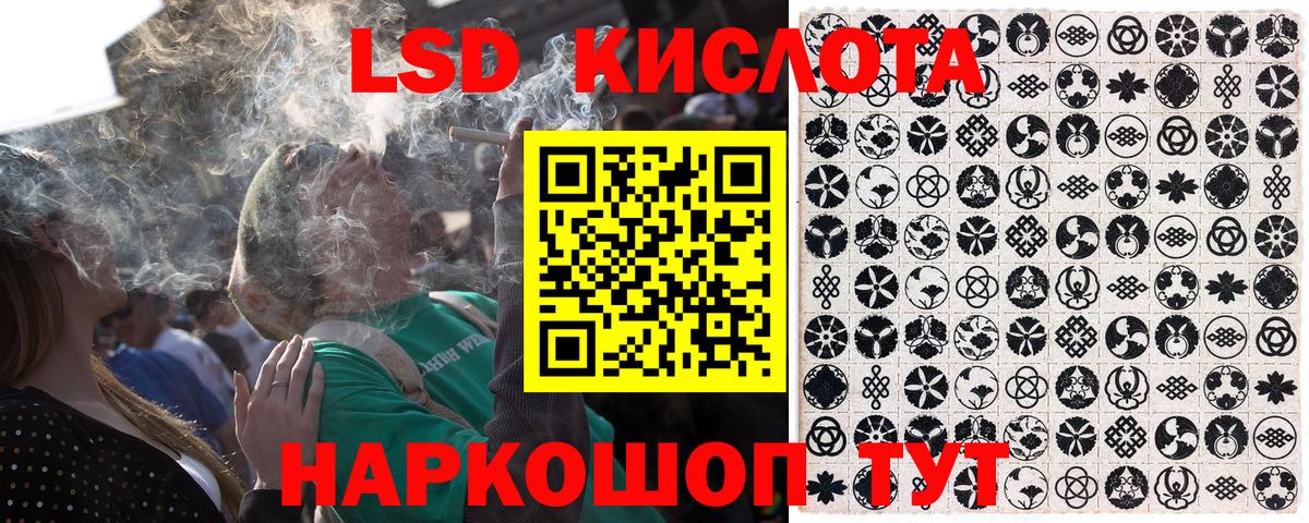 Марки NBOMe 1500мкг  Марки NBOMe  где купить наркоту  Вход с VPN  Лыткарино 